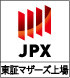 東京証券取引所マザーズ
